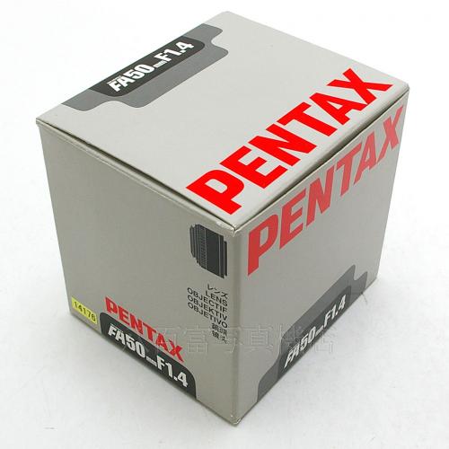 中古 SMC ペンタックス FA 50mm F1.4 PENTAX 【中古レンズ】 14176