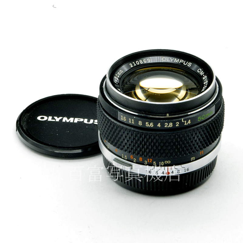 【中古】 オリンパス ZUIKO 50mm F1.4 前期 OMシステム OLYMPUS ズイコー 中古交換レンズ 58052