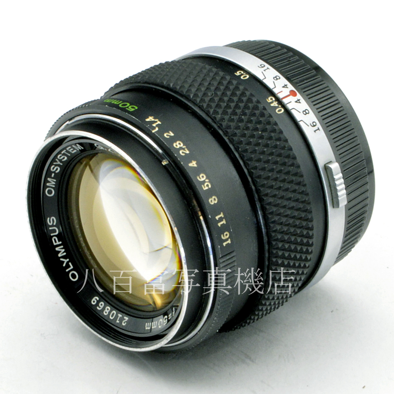 【中古】 オリンパス ZUIKO 50mm F1.4 前期 OMシステム OLYMPUS ズイコー 中古交換レンズ 58052