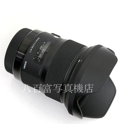 【中古】 シグマ 24mm F1.4 DG HSM 　Art　キヤノンEOS SIGMA 中古レンズ 35449