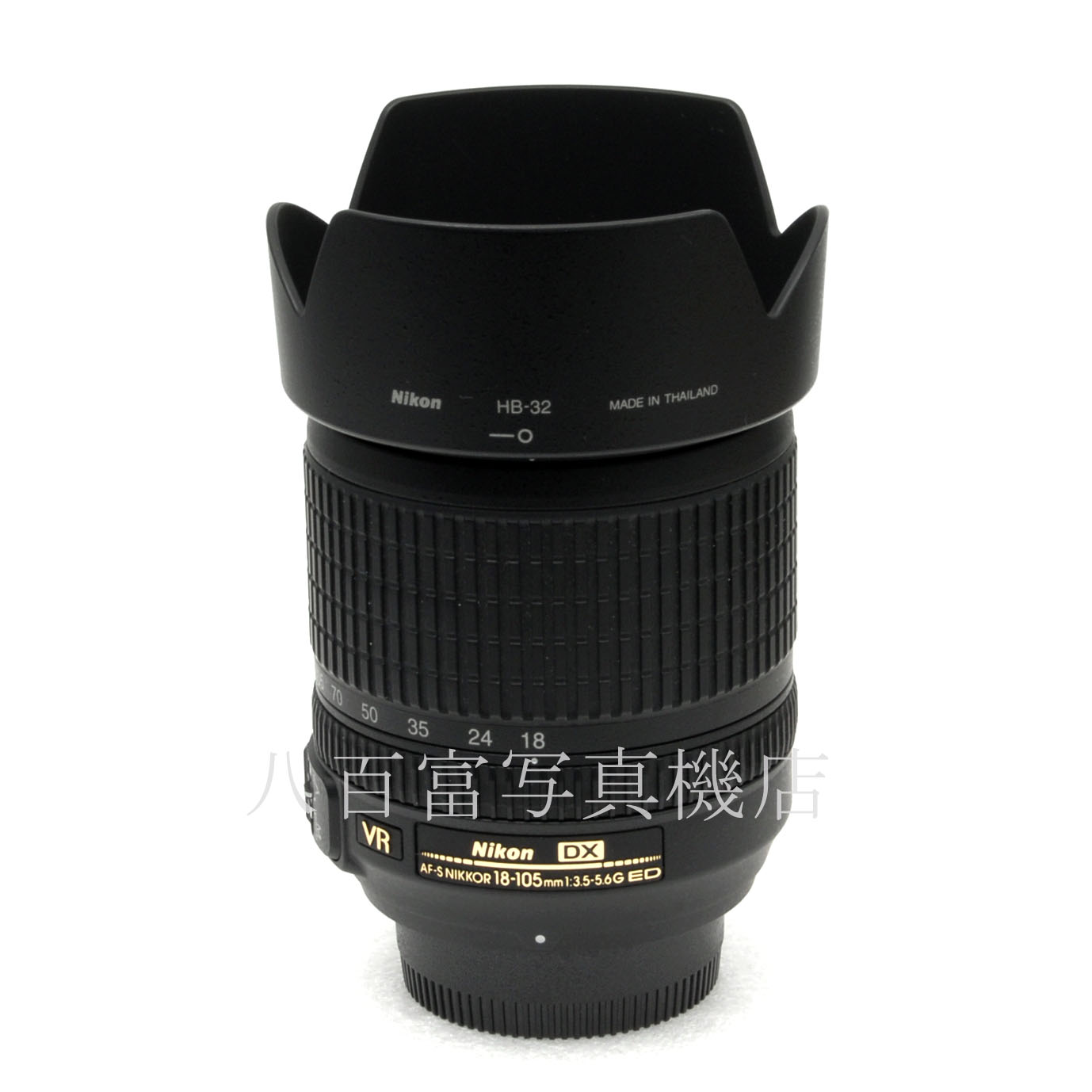 【中古】 ニコン AF-S DX NIKKOR 18-105mm F3.5-5.6G ED VR Nikon ニッコール 中古交換レンズ 64301
