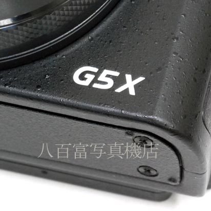 【中古】 キヤノン PowerShot G5X Canon パワーショット 中古デジタルカメラ 41363