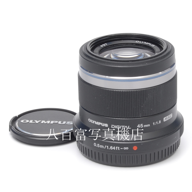 【中古】オリンパス M.ZUIKO DIGITAL 45mm F1.8 ブラック OLYMPUS ズイコー マイクロフォーサーズ 中古交換レンズ 61772