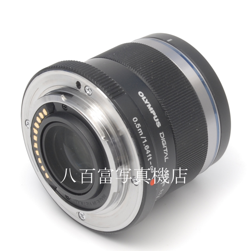 【中古】オリンパス M.ZUIKO DIGITAL 45mm F1.8 ブラック OLYMPUS ズイコー マイクロフォーサーズ 中古交換レンズ 61772