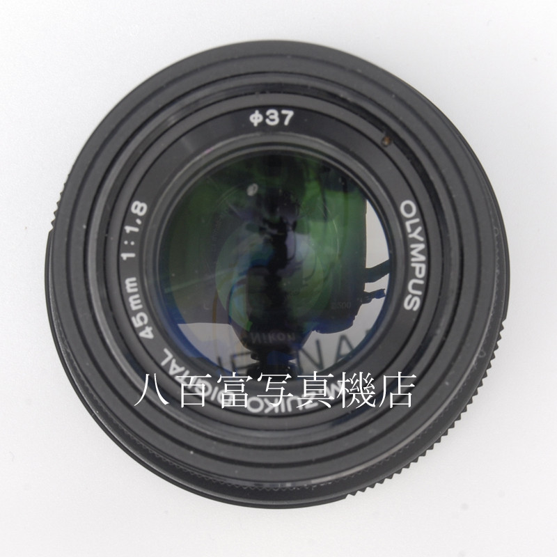 【中古】オリンパス M.ZUIKO DIGITAL 45mm F1.8 ブラック OLYMPUS ズイコー マイクロフォーサーズ 中古交換レンズ 61772