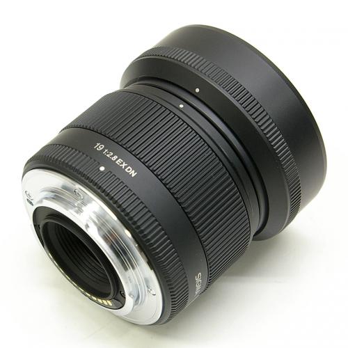 中古 シグマ 19mm F2.8 EX DN マイクロフォーサーズ用 SIGMA