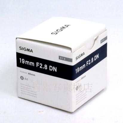 【中古】 シグマ 19mm F2.8 EX DN Art ブラック ソニーE用 SIGMA 中古交換レンズ 41343