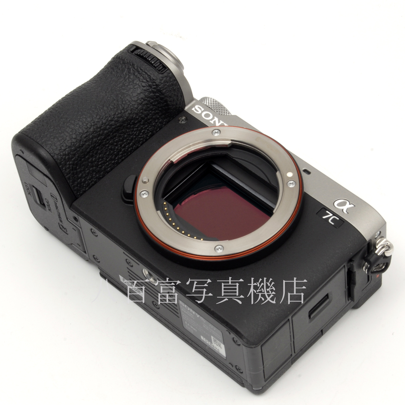 【中古】 ソニー α7CII ボディ シルバー ILCE-7CII SONY 中古デジタルカメラ 65458