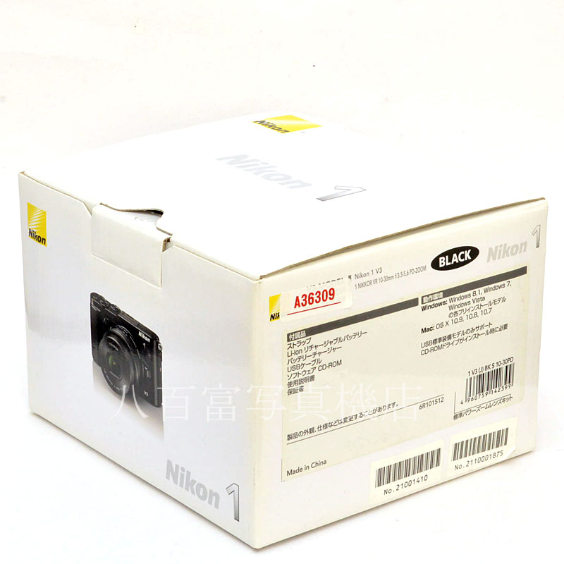 【中古】 ニコン Nikon 1 V3 10-30mm 標準パワーレンズキットキット 中古デジタルカメラ A36309