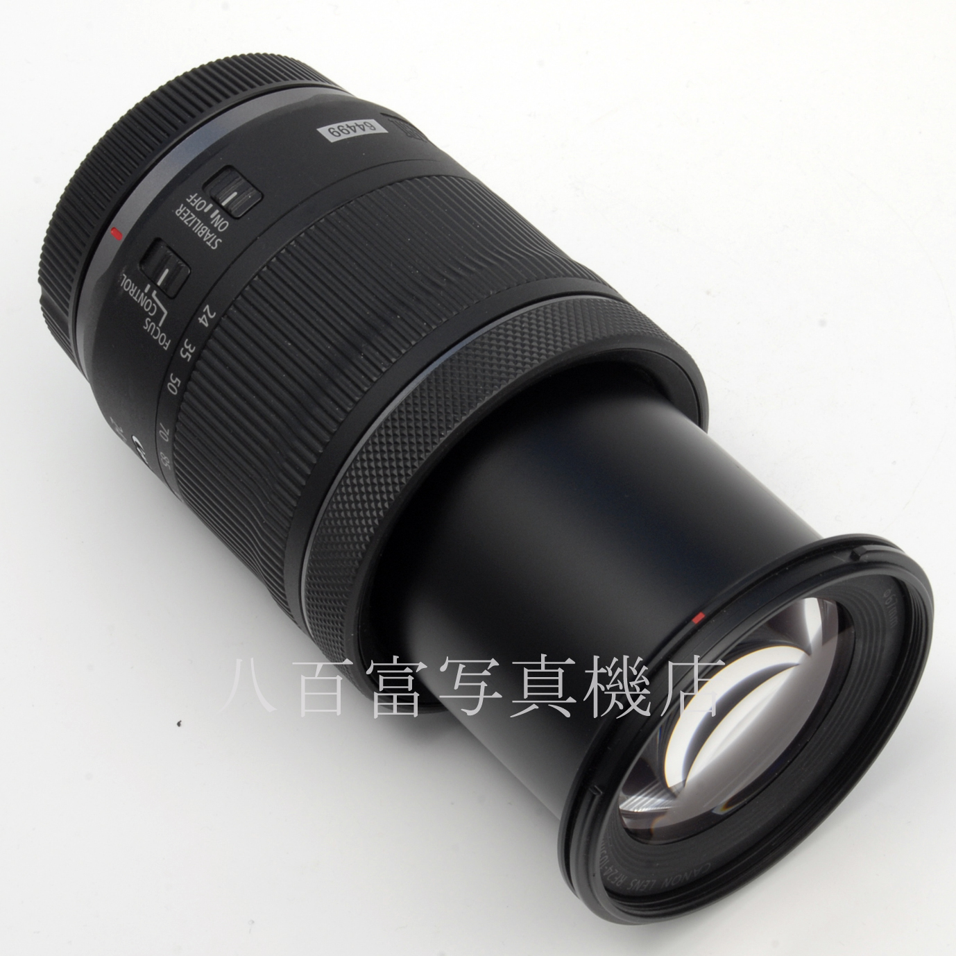 【中古】 キヤノン RF 24-105mm F4-7.1 IS STM Canon 中古交換レンズ 64499