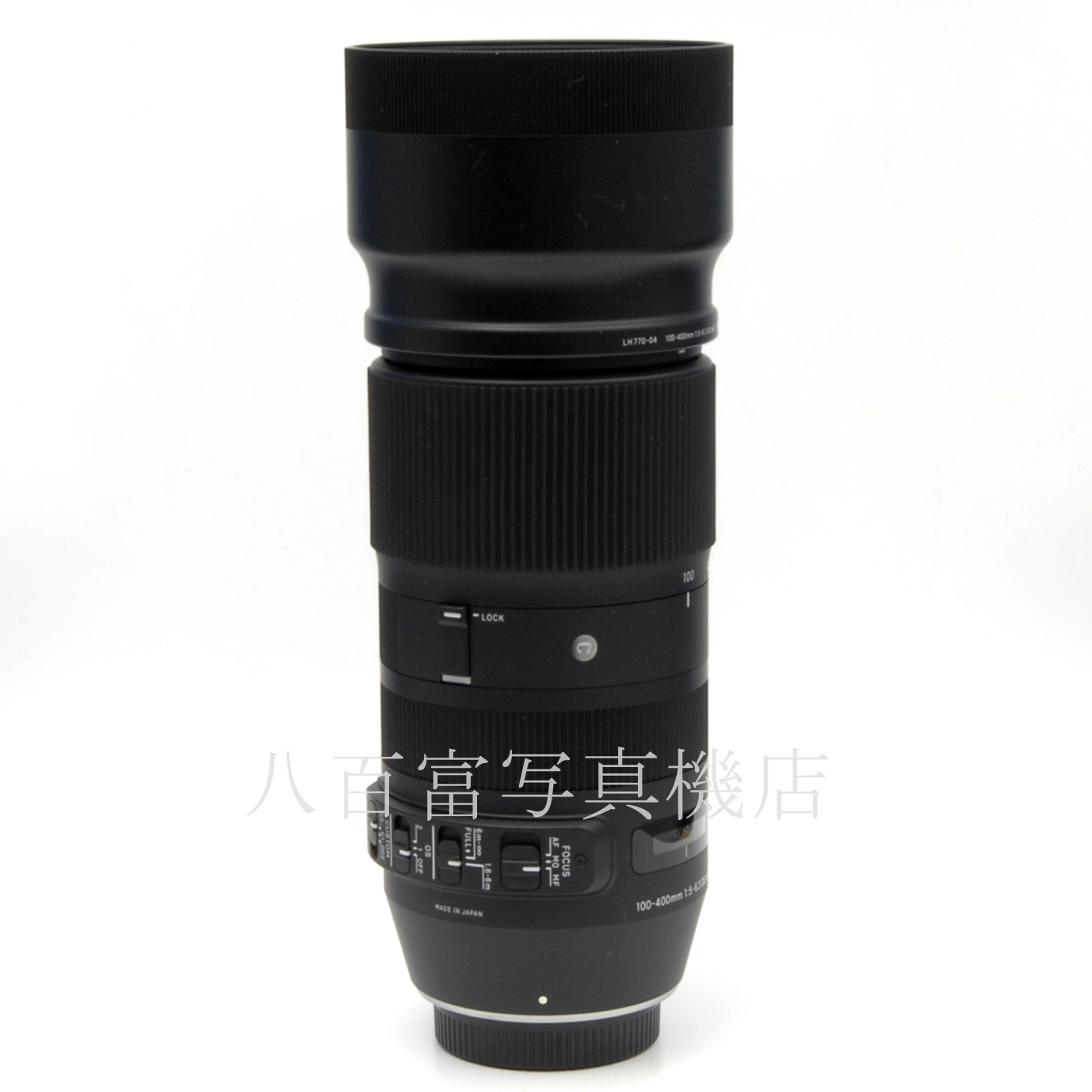 【中古】 シグマ 100-400mm F5-6.3 DG  -Contemporary- シグマSAマウント SIGMA 中古交換レンズ 63323