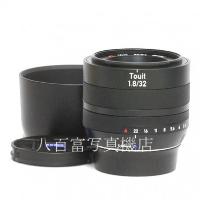 【中古】 カールツァイス Touit 32mm F1.8 フジXマウント用 Carl Zeiss トゥイート 中古レンズ 35615