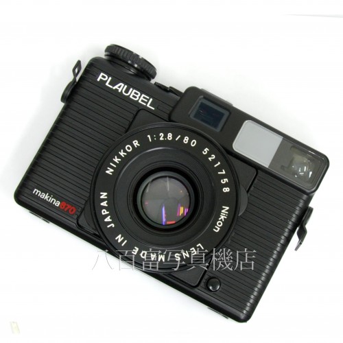 【中古】 プラウベル マキナ 670 PLAUBEL makina 中古カメラ 29845