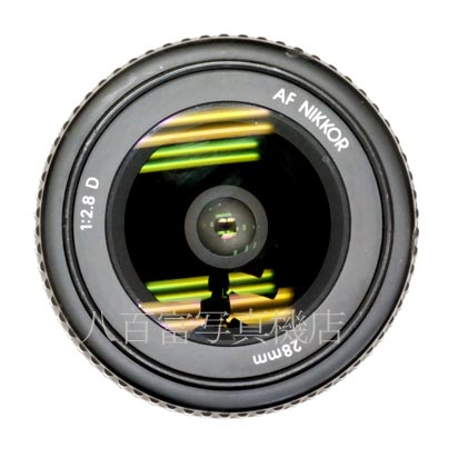 【中古】 ニコン AF Nikkor 28mm F2.8D Nikon/ニッコール 中古交換レンズ 41340