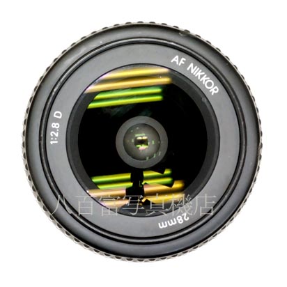 【中古】 ニコン AF Nikkor 28mm F2.8D Nikon/ニッコール 中古交換レンズ 41340