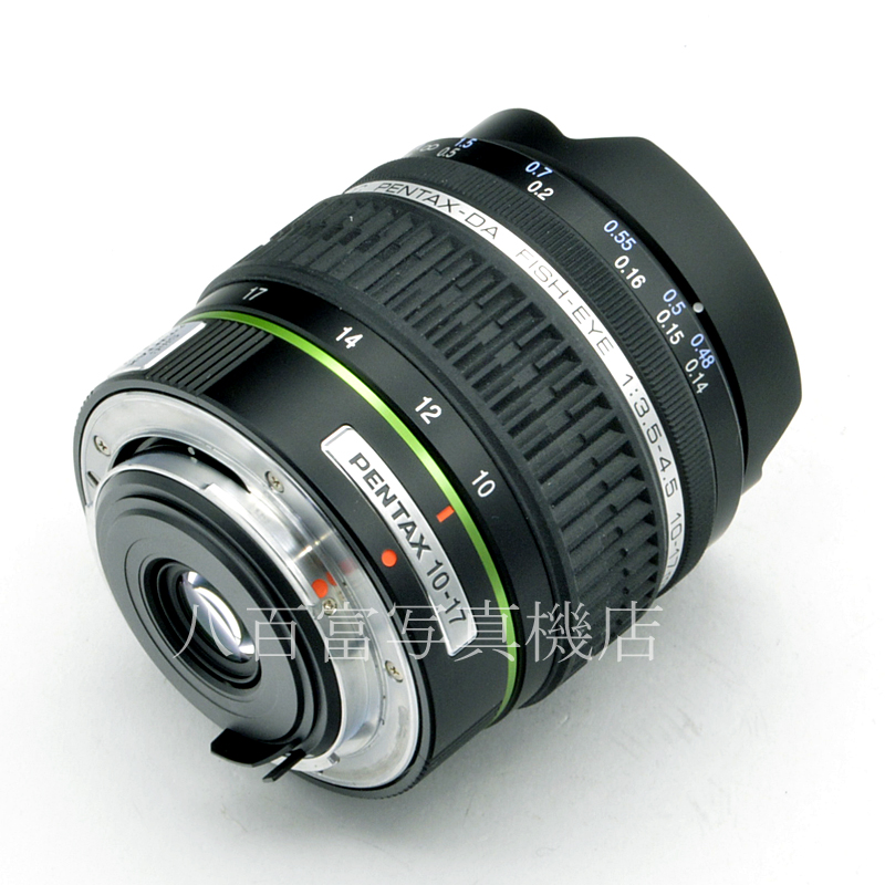 【中古】 ペンタックス DA FISH-EYE 10-17mm F3.5-4.5 ED SMC PENTAX 中古交換レンズ 58246