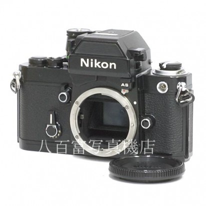 【中古】 ニコン F2 フォトミック AS ブラック ボディ Nikon 中古カメラ 35289｜カメラのことなら八百富写真機店