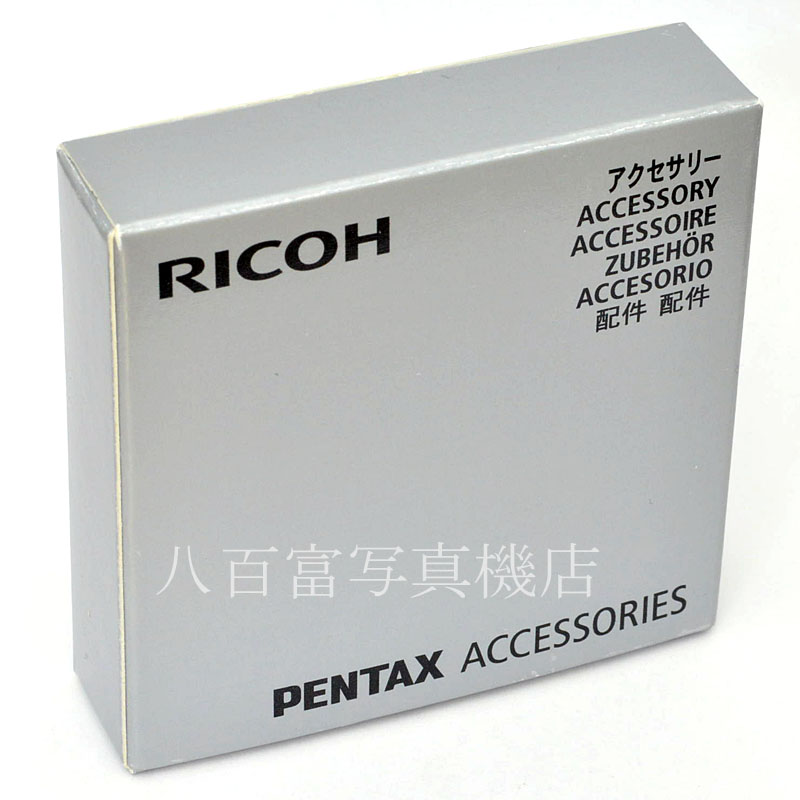 【中古】未使用品 ペンタックス 100周年記念ホットシューカバー O-HC171 「ホットシューカバー」 PENTAX  31080｜カメラのことなら八百富写真機店