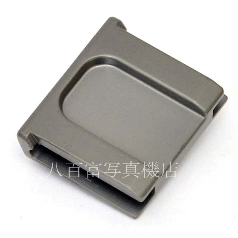 【中古】未使用品 ペンタックス 100周年記念ホットシューカバー O-HC171 「ホットシューカバー」 PENTAX  31080｜カメラのことなら八百富写真機店