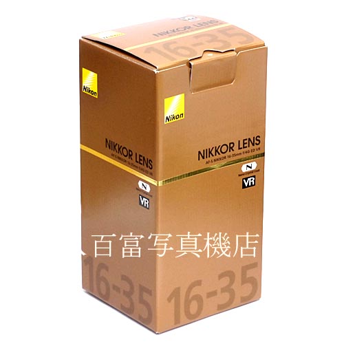 【中古】 ニコン AF-S Nikkor 16-35mm F4G ED VR Nikon / ニッコール 中古レンズ 35547