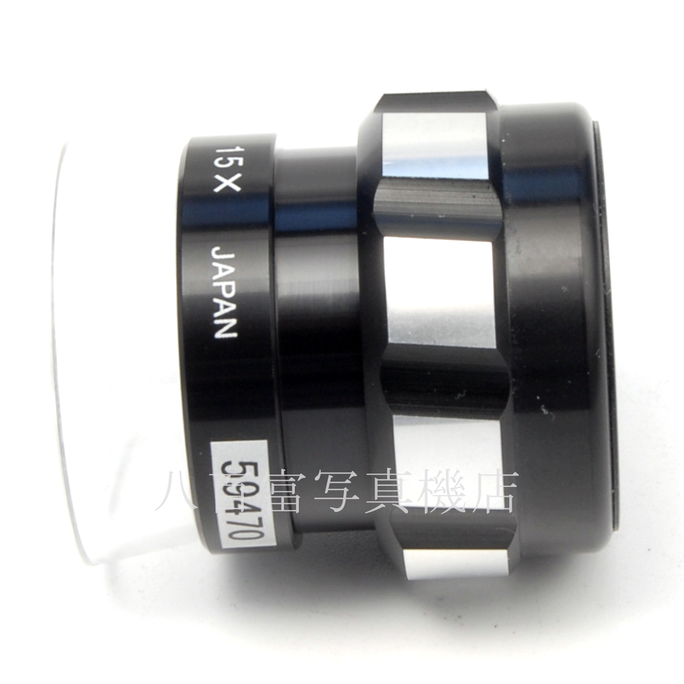 【中古】 フォ－カス アクロマティック ルーペ 15X FOCUS ACHROMATIC LOUPE 中古アクセサリー 59470