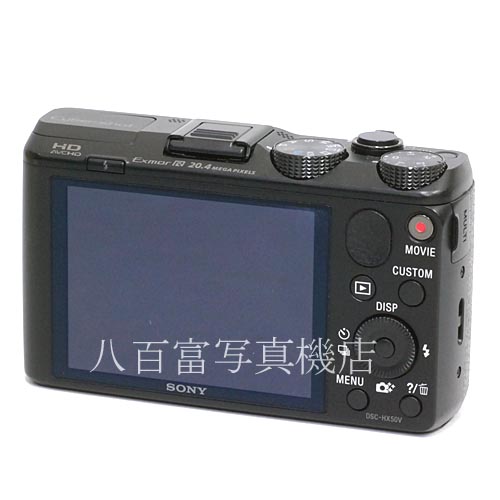 【中古】 ソニー サイバーショット DSC-HX50V ブラック SONY 中古カメラ 35552