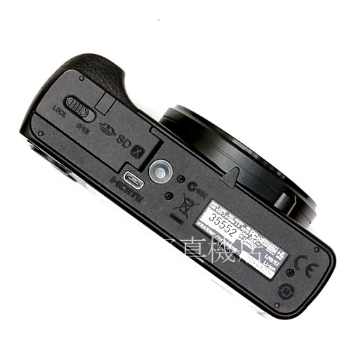 【中古】 ソニー サイバーショット DSC-HX50V ブラック SONY 中古カメラ 35552