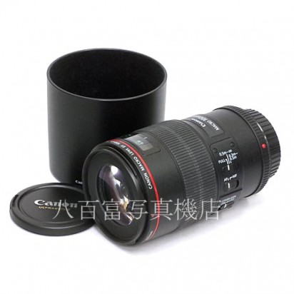 キヤノン EF 100mm F2.8L MACRO IS USM Canon マクロ レンズ 35540【カメラの八百富】【カメラ】【レンズ】