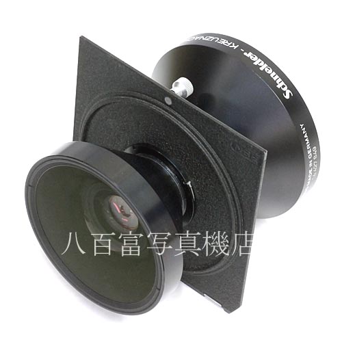 【中古】 シュナイダー スーパーアンギュロン 120mm F8 MC Schneider SUPER ANGULON 中古レンズ 35553