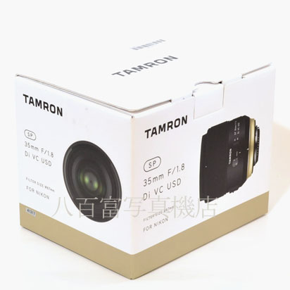 【中古】 タムロン SP 35mm F/1.8 Di VC USD F012N ニコンAF用　TAMRON 中古交換レンズ 41317