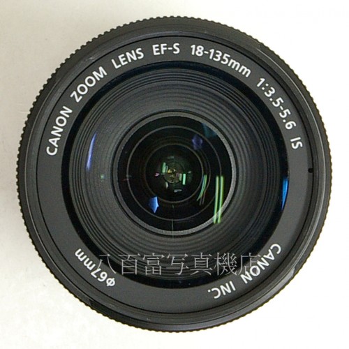 【中古】 キャノン EF-S 18-135mm F3.5-5.6 IS STM Canon 中古レンズ 25121