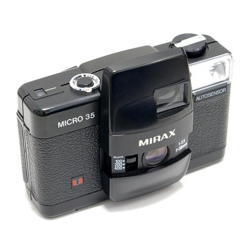 中古 ミラックス マイクロ 35 / MIRAX MICRO 35|カメラのこと 中古 ミラックス マイクロ 35 / MIRAX MICRO 35|カメラのこと