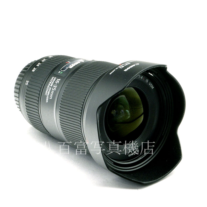 【中古】 キヤノン EF 16-35mm F4 L IS USM Canon 中古交換レンズ 58264