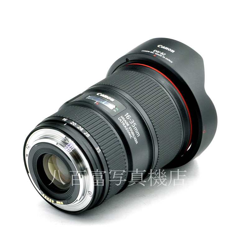 【中古】 キヤノン EF 16-35mm F4 L IS USM Canon 中古交換レンズ 58264