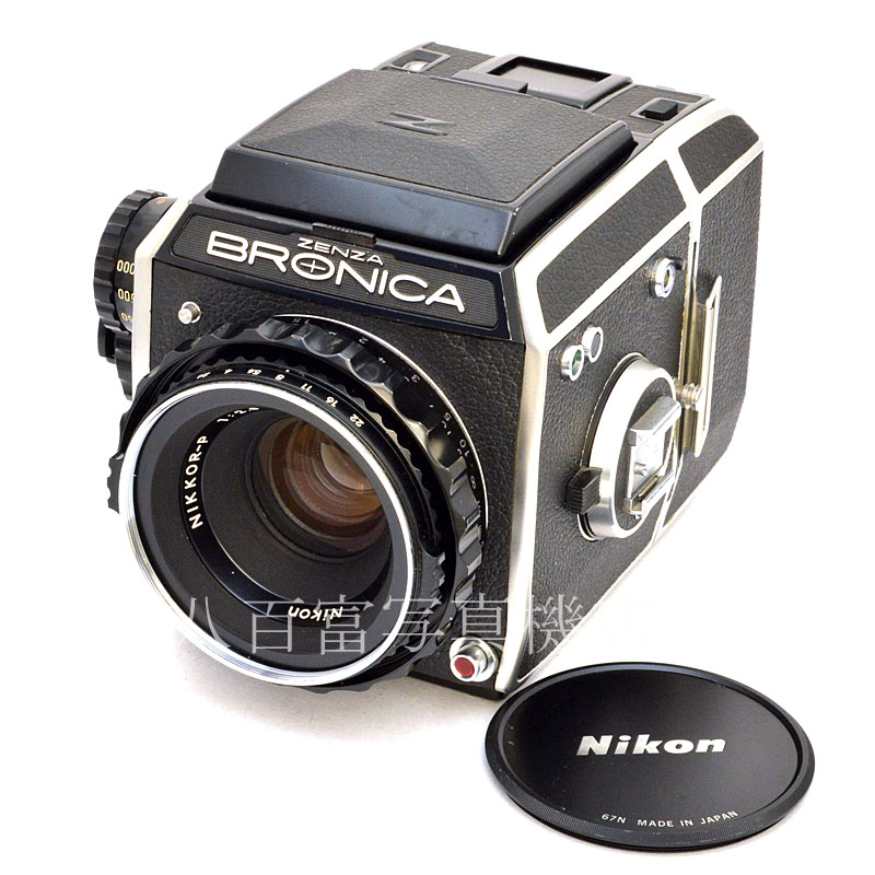 【中古】 ゼンザ ブロニカ EC シルバー 75mm F2.8 セット ZENZA BRONICA 中古フイルムカメラ 46657