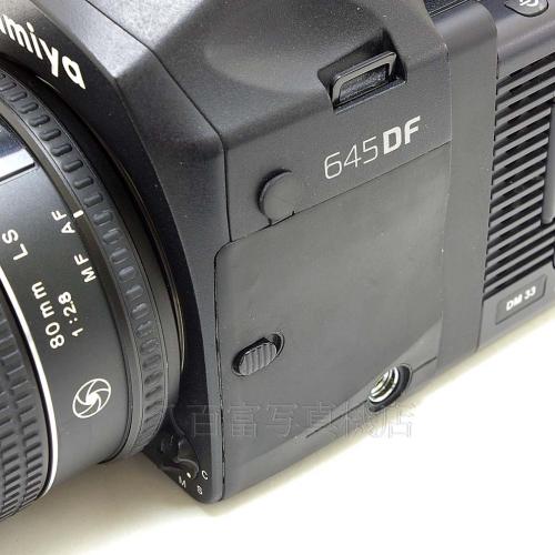 中古 マミヤ DM33 645DF AF80mmF2.8LSD セット Mamiya 【中古デジタルカメラ】 ★ メーカー点検済み