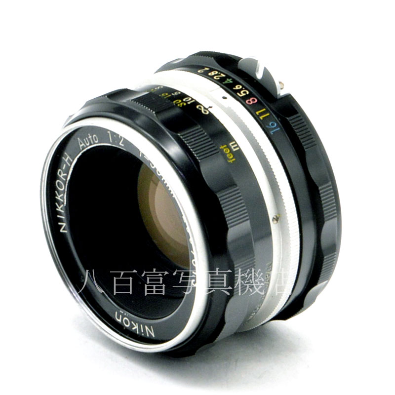 【中古】 ニコン Auto Nikkor 50mm F2 Nikon/オートニッコール 後期型 中古交換レンズ 58250