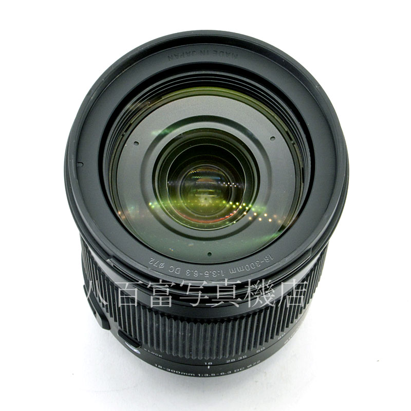 中古】 シグマ 18-300mm F3.5-6.3 DC MACRO OS HSM -Cont