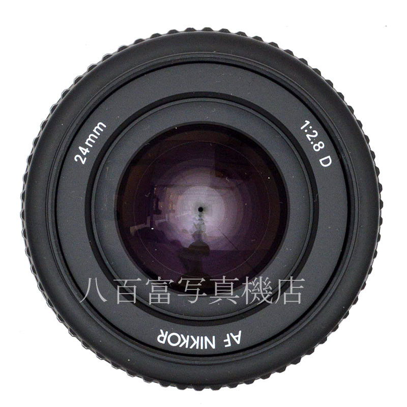 【中古】 ニコン AF Nikkor 24mm F2.8D Nikon ニッコール 中古交換レンズ 50361