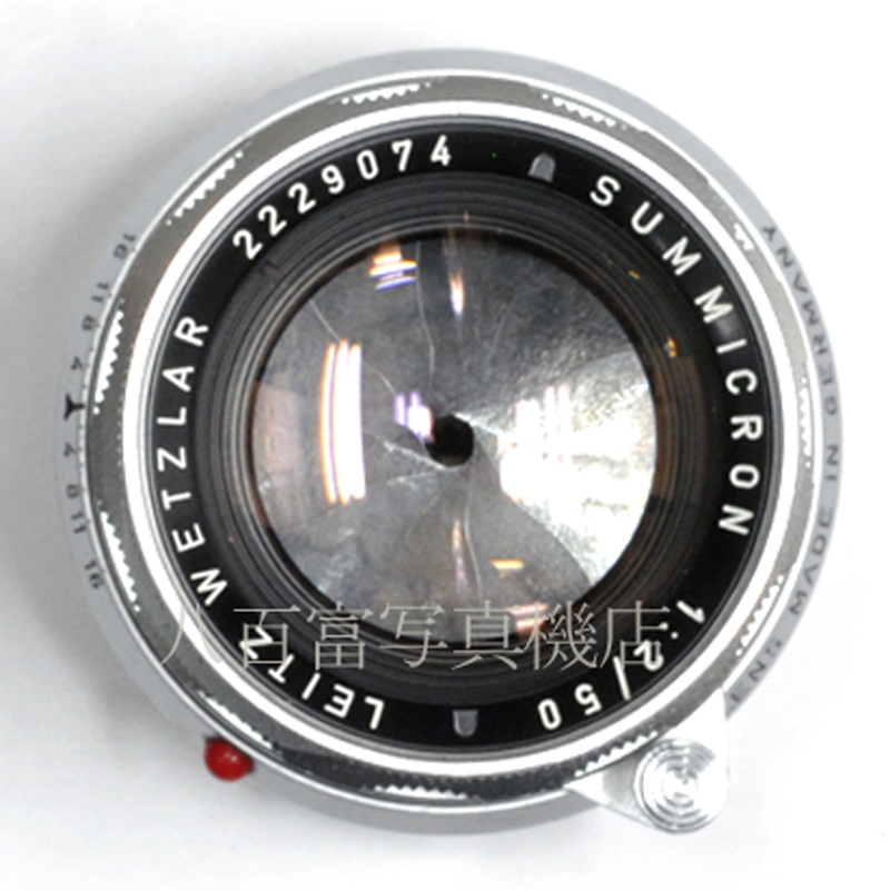 【中古】ライカ ズミクロン 50mm F2 クローム Leica Leitz SUMMICRON 中古交換レンズ 51619