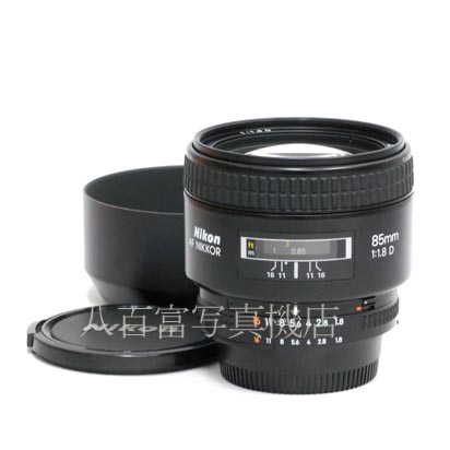 【中古】 ニコン AF Nikkor 85mm F1.8D Nikon / ニッコール 中古交換レンズ 41339