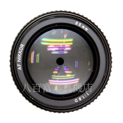 【中古】 ニコン AF Nikkor 85mm F1.8D Nikon / ニッコール 中古交換レンズ 41339