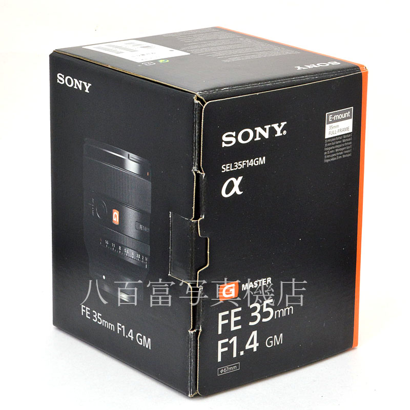 【中古】 ソニー  FE 35mm F1.4 GM E-マウント(FE)用 SEL35F14GM SONY 中古交換レンズ 50350