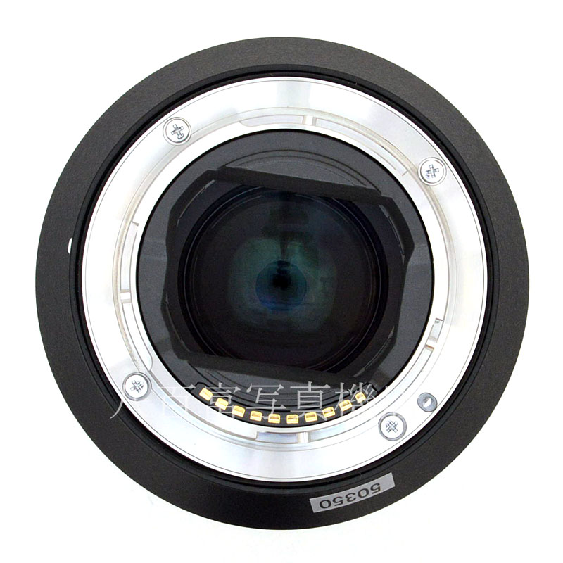 【中古】 ソニー  FE 35mm F1.4 GM E-マウント(FE)用 SEL35F14GM SONY 中古交換レンズ 50350