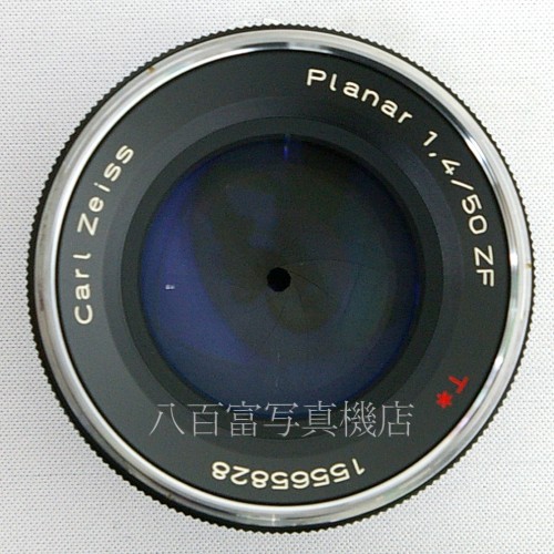 【中古】 ツァイス Planar T* 50mm F1.4 ZF ニコンAi-S用 Zeiss 中古レンズ 25122