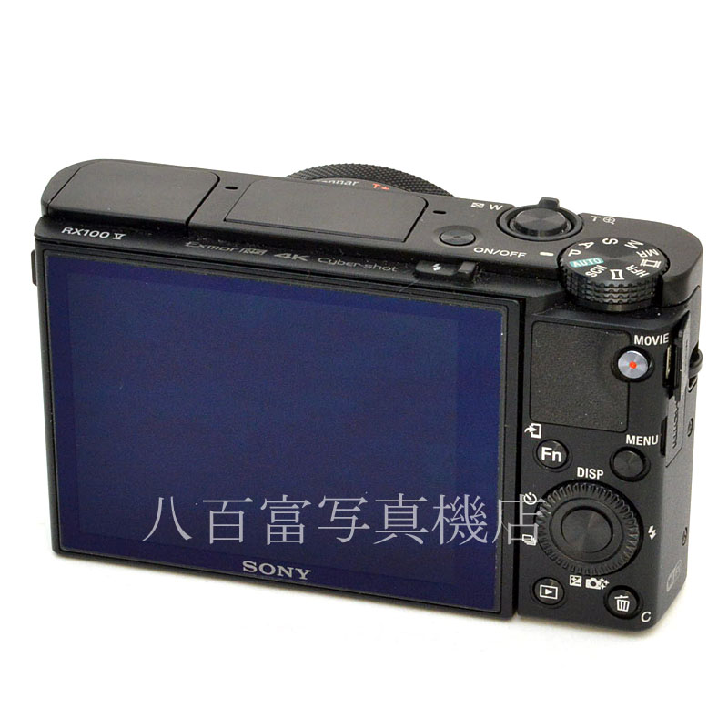 【中古】 ソニー サイバーショット DSC-RX100M5 SONY RX100V Cyber-shot 中古デジタルカメラ 49452