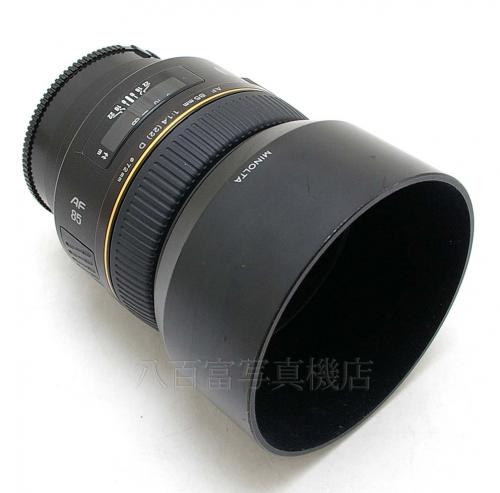 中古 ミノルタ AF 85mm F1.4G (D) MINOLTA 【中古レンズ】 14228