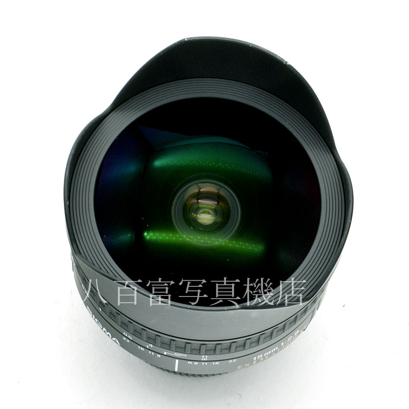 【中古】 シグマ Fisheye 15mm F2.8 EX DG ニコンAF用 SIGMA フィッシュアイ 中古交換レンズ 58280