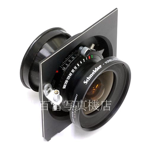 【中古】 シュナイダー スーパーアンギュロン 65mm F5.6 Schneider SUPER ANGULON 中古レンズ 33448