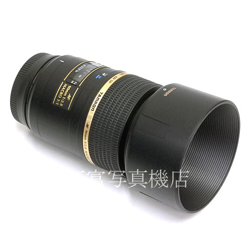 【中古】 タムロン SP AF MACRO 90mm F2.8 Di 272ENⅡ ニコンAF用 TAMRON マクロ 35535